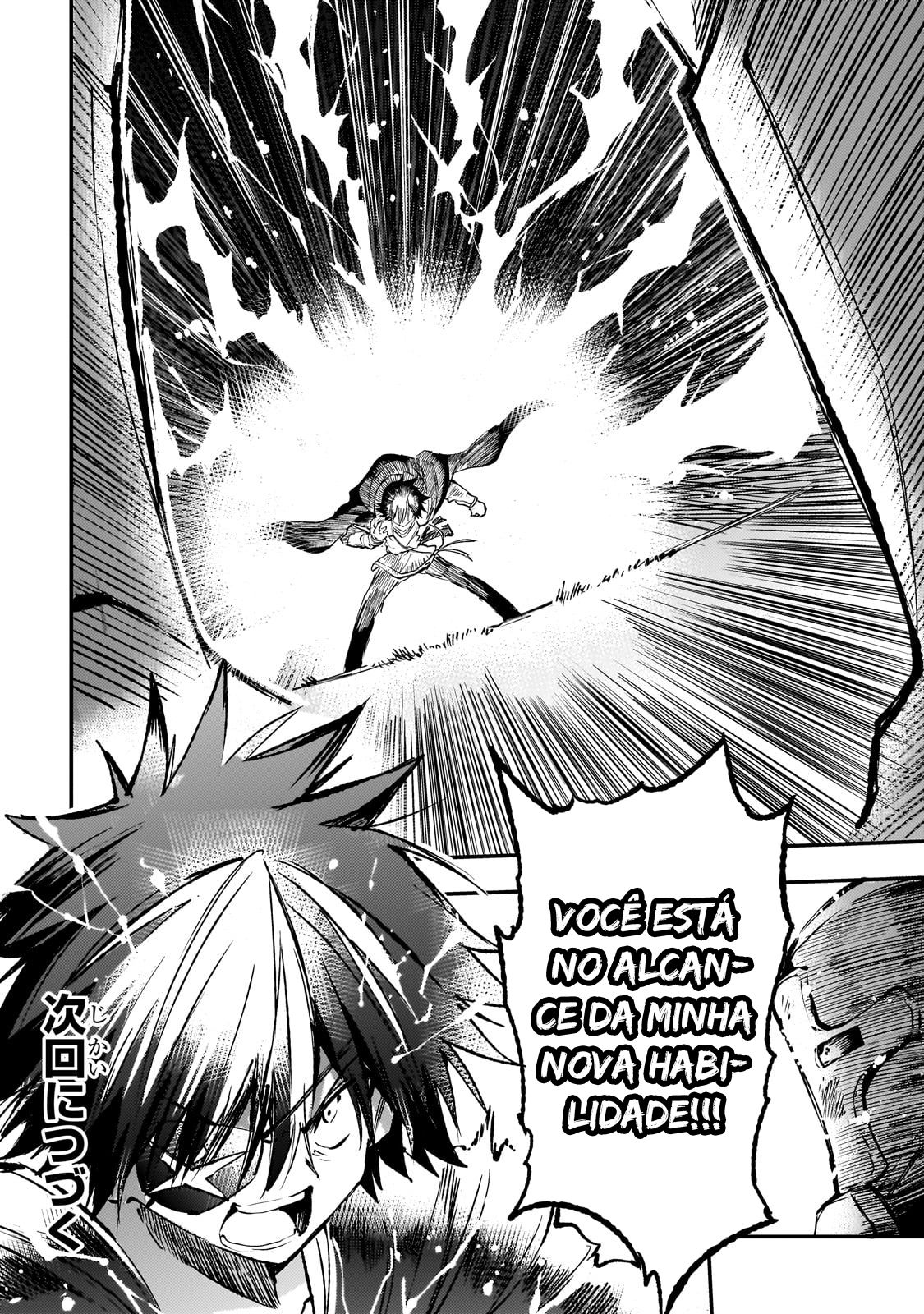 Read Loner Life in Another World PT Manga Online