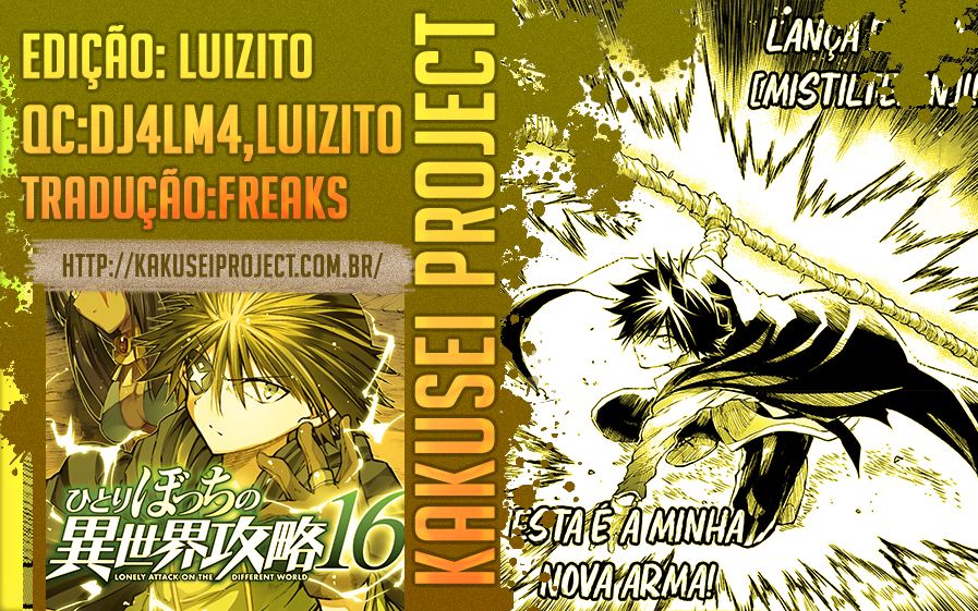 Read Loner Life in Another World PT Manga Online