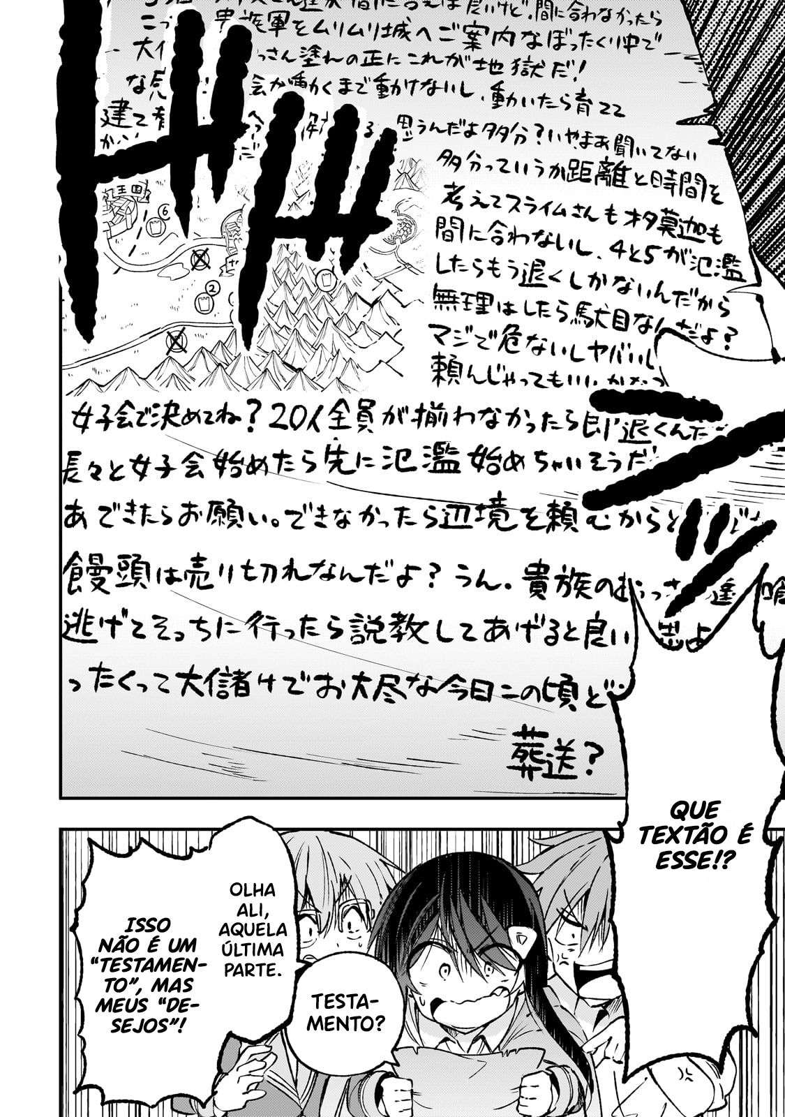 Read Loner Life in Another World PT Manga Online