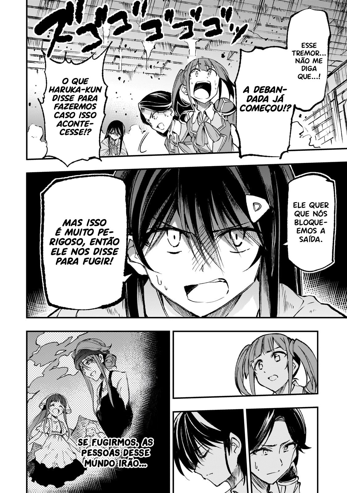 Read Loner Life in Another World PT Manga Online