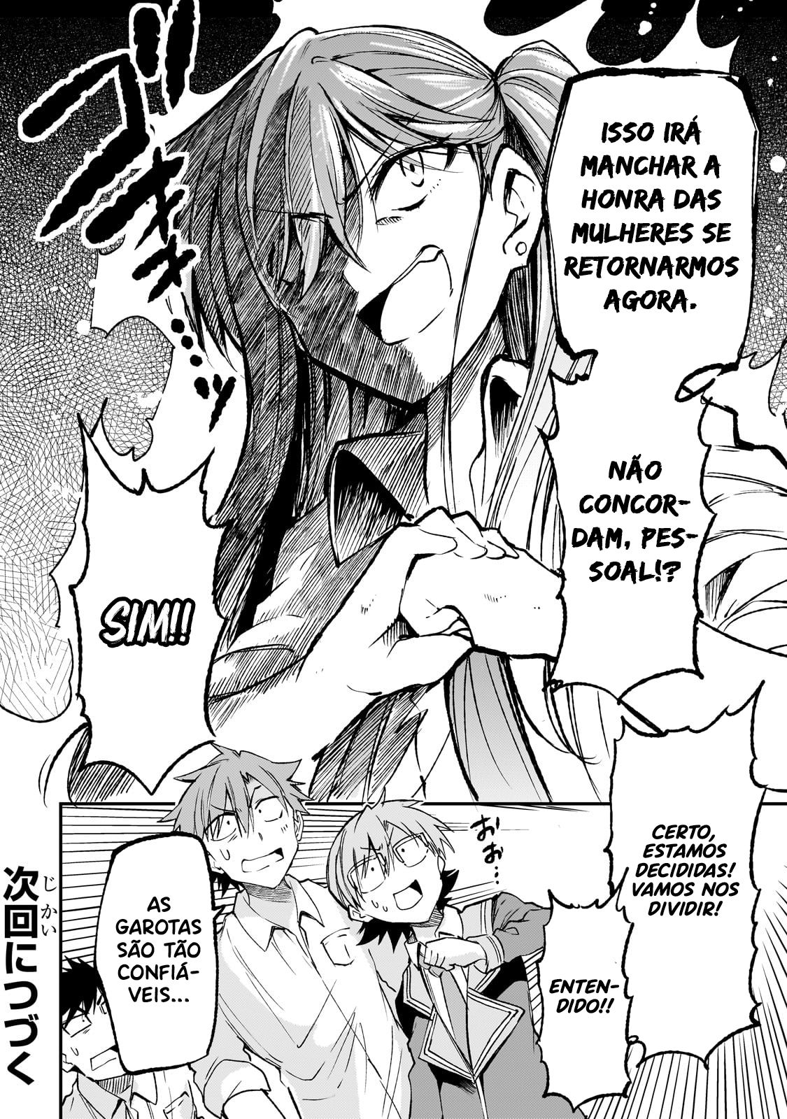 Read Loner Life in Another World PT Manga Online