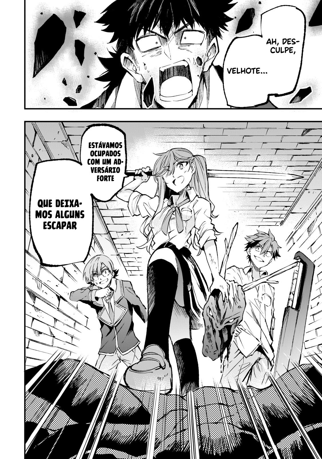 Read Loner Life in Another World PT Manga Online