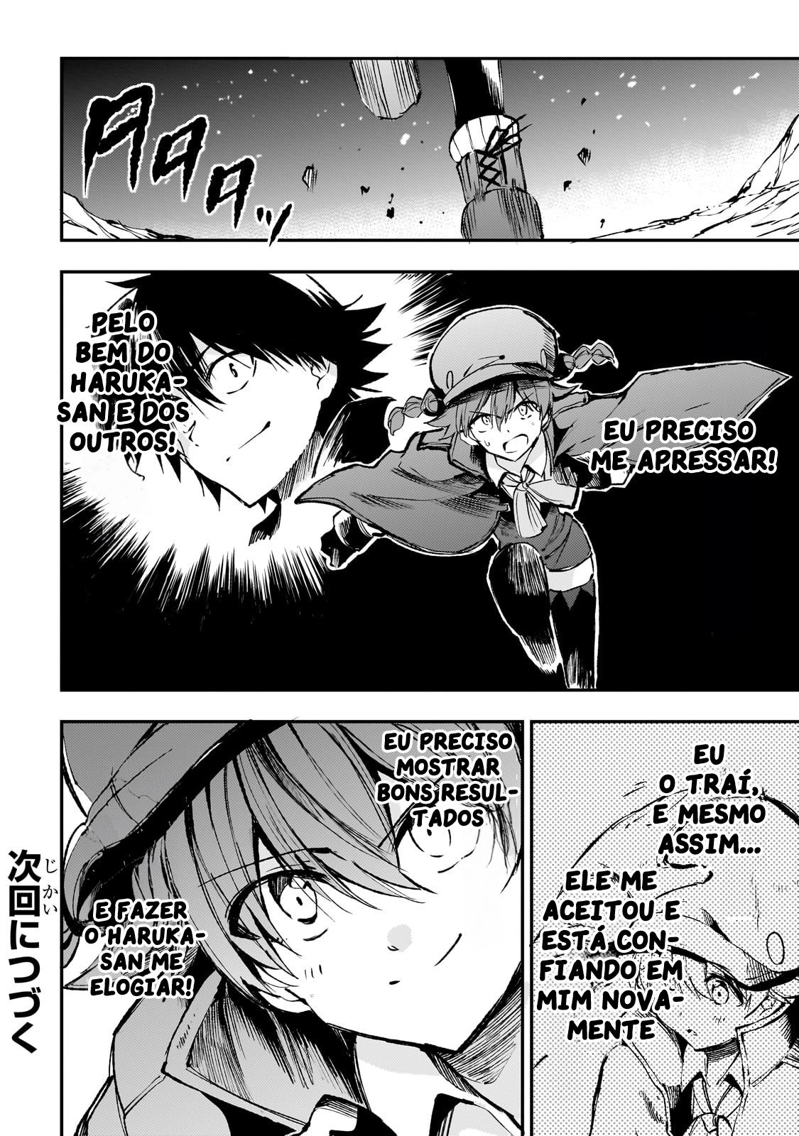 Read Loner Life in Another World PT Manga Online