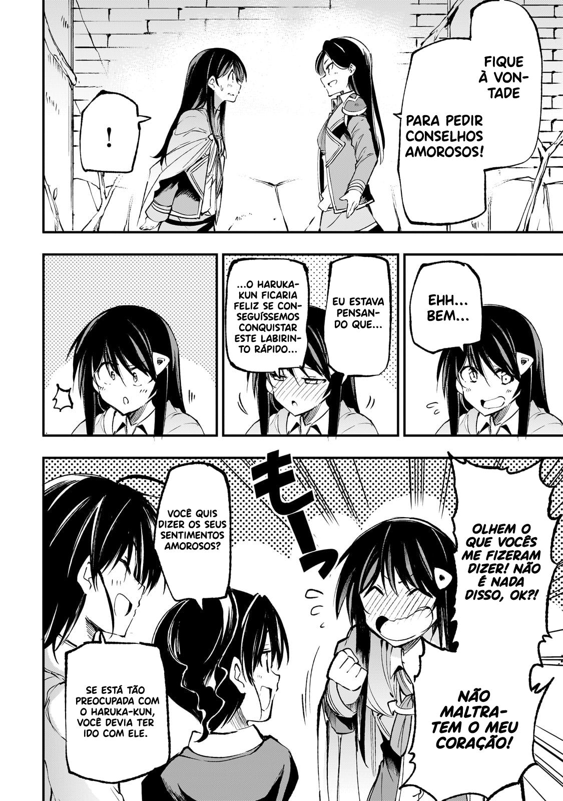 Read Loner Life in Another World PT Manga Online