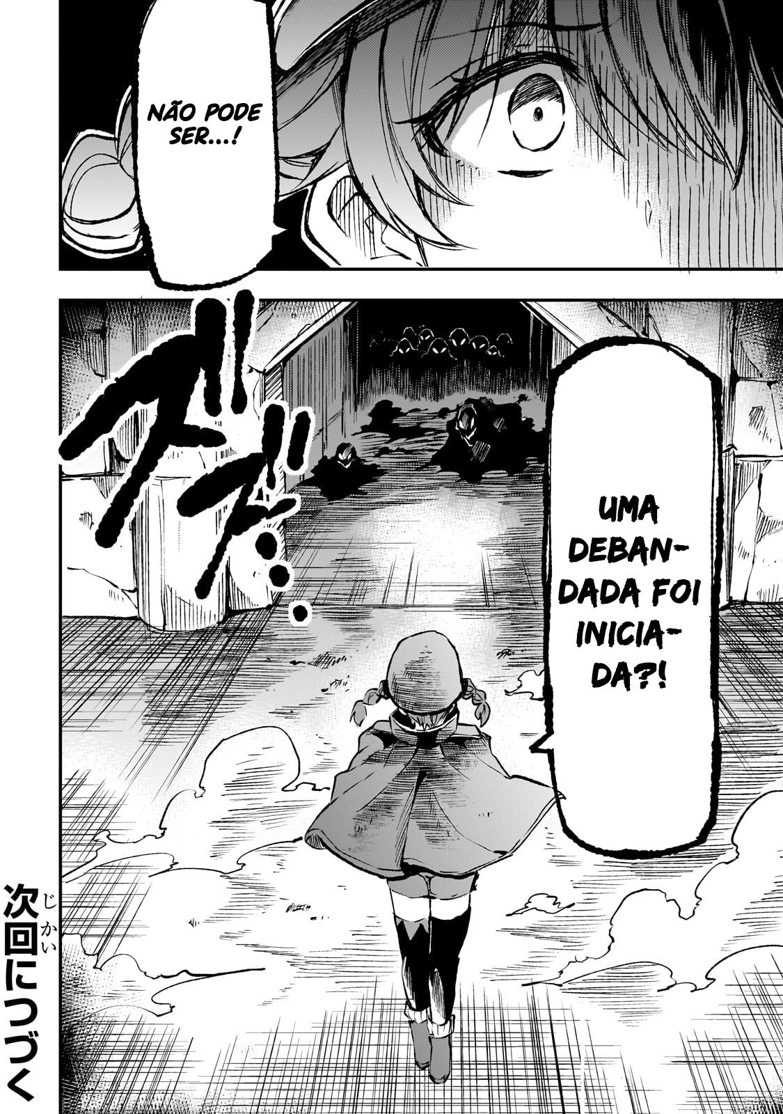 Read Loner Life in Another World PT Manga Online