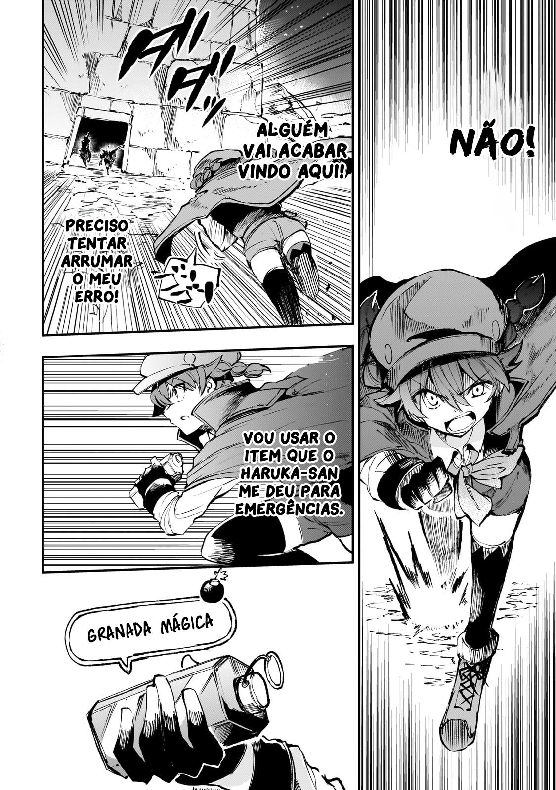 Read Loner Life in Another World PT Manga Online