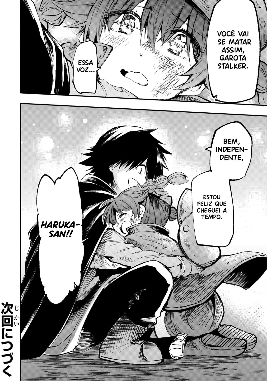 Read Loner Life in Another World PT Manga Online