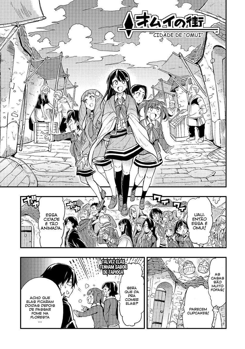 Read Loner Life in Another World PT Manga Online