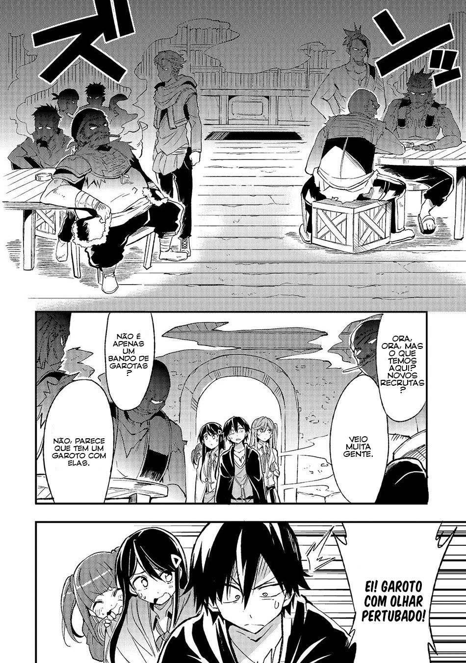 Read Loner Life in Another World PT Manga Online