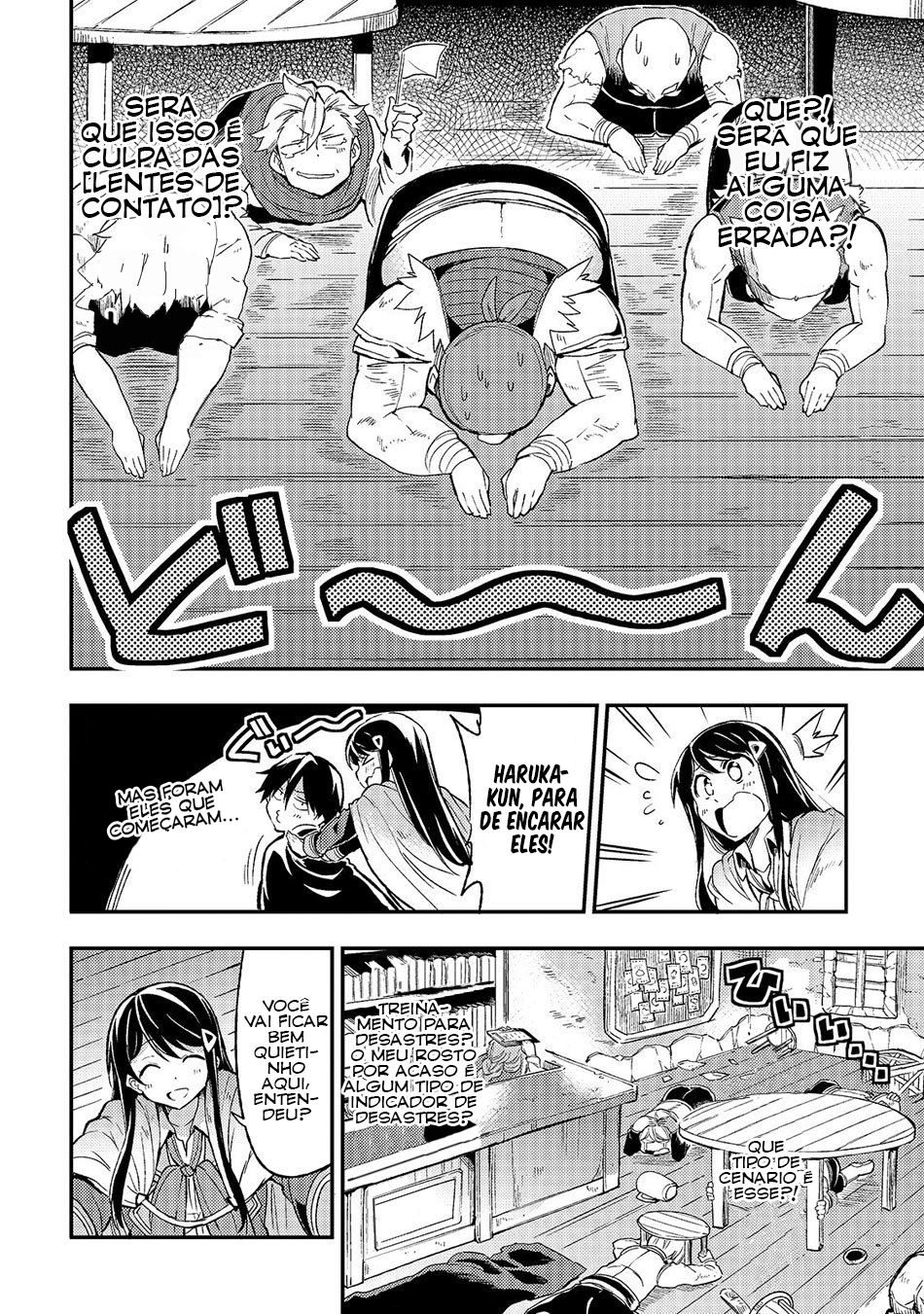 Read Loner Life in Another World PT Manga Online