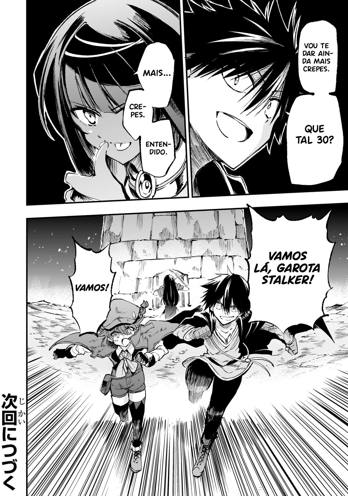 Read Loner Life in Another World PT Manga Online