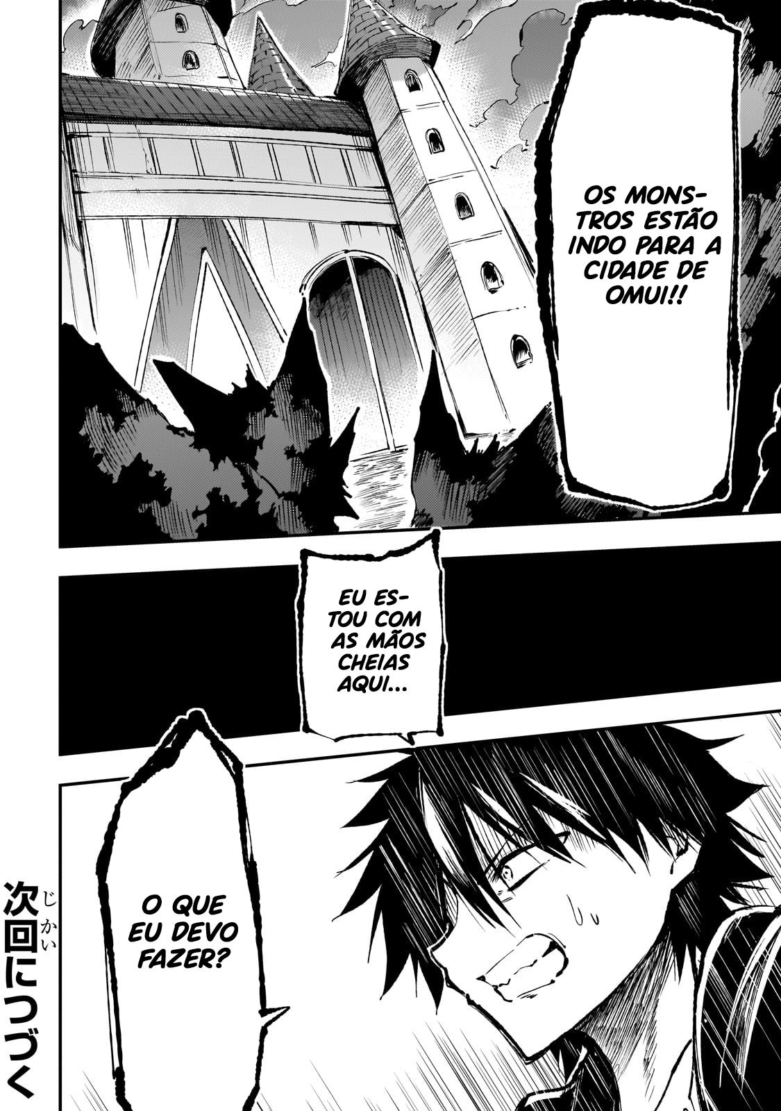 Read Loner Life in Another World PT Manga Online