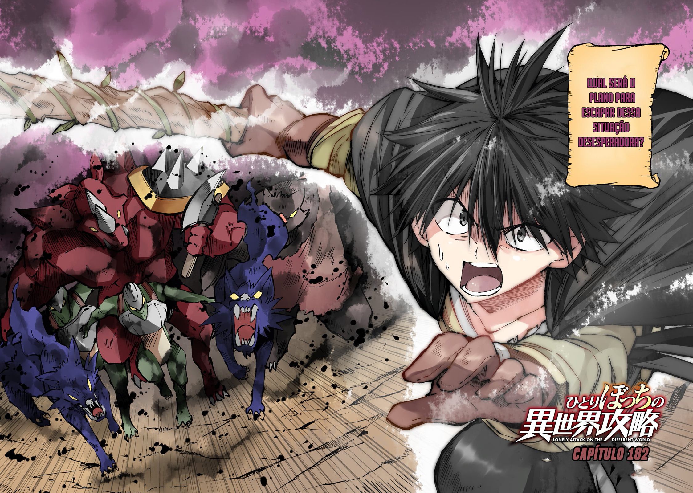 Read Loner Life in Another World PT Manga Online