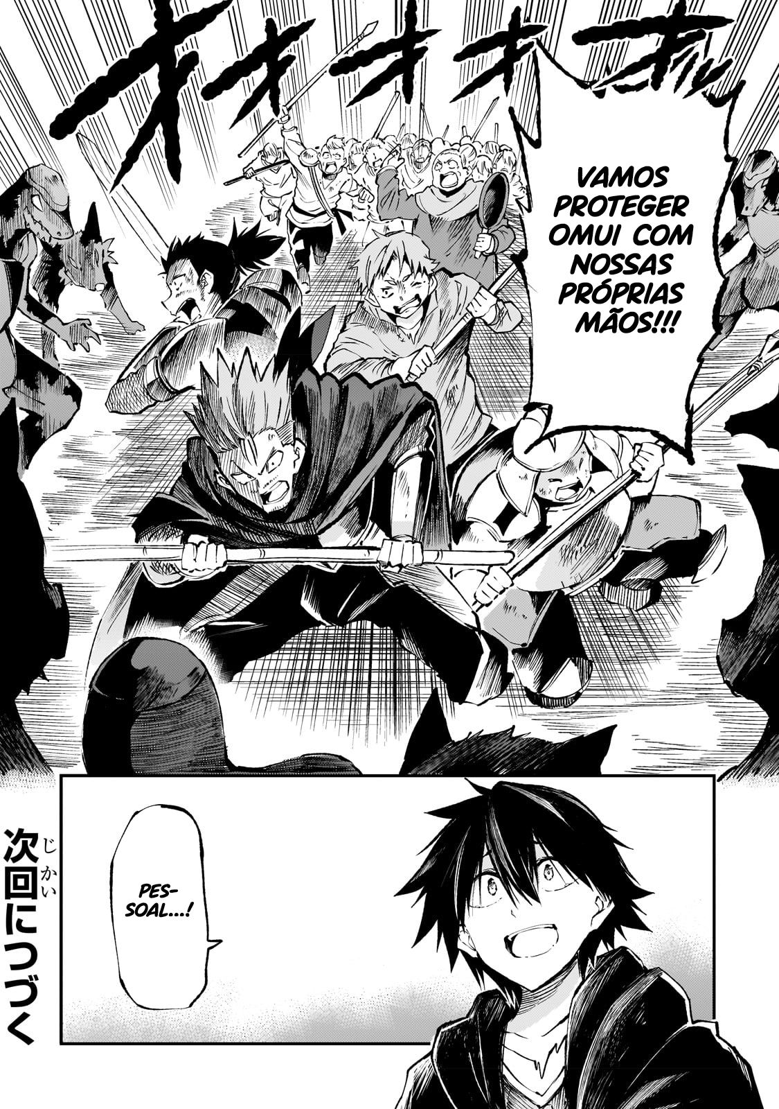 Read Loner Life in Another World PT Manga Online