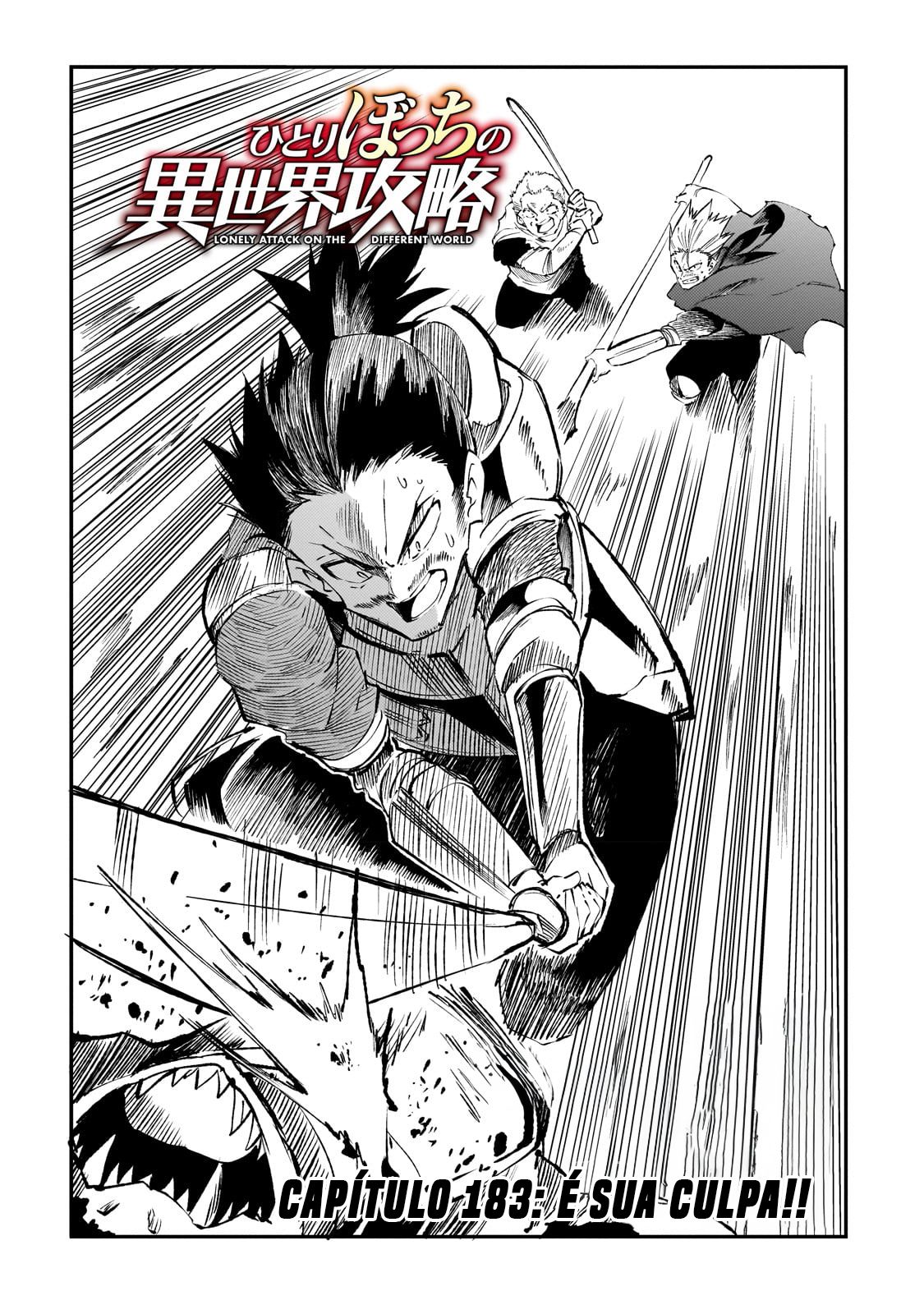 Read Loner Life in Another World PT Manga Online