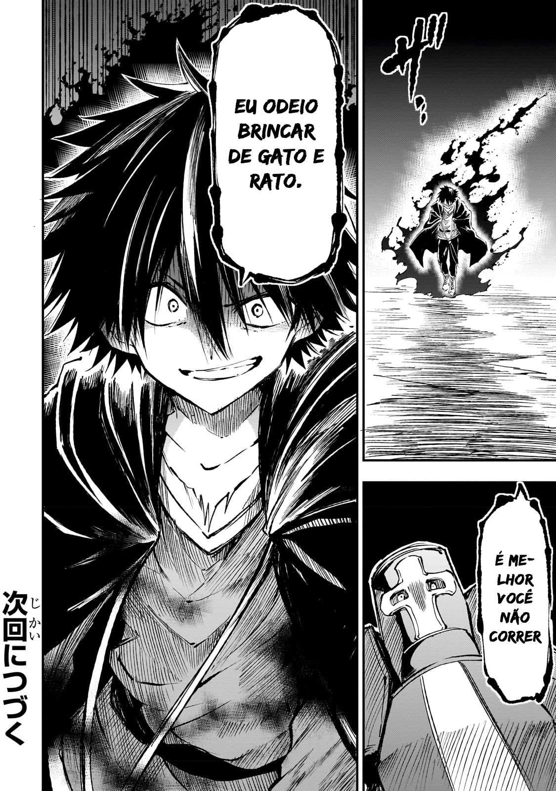Read Loner Life in Another World PT Manga Online