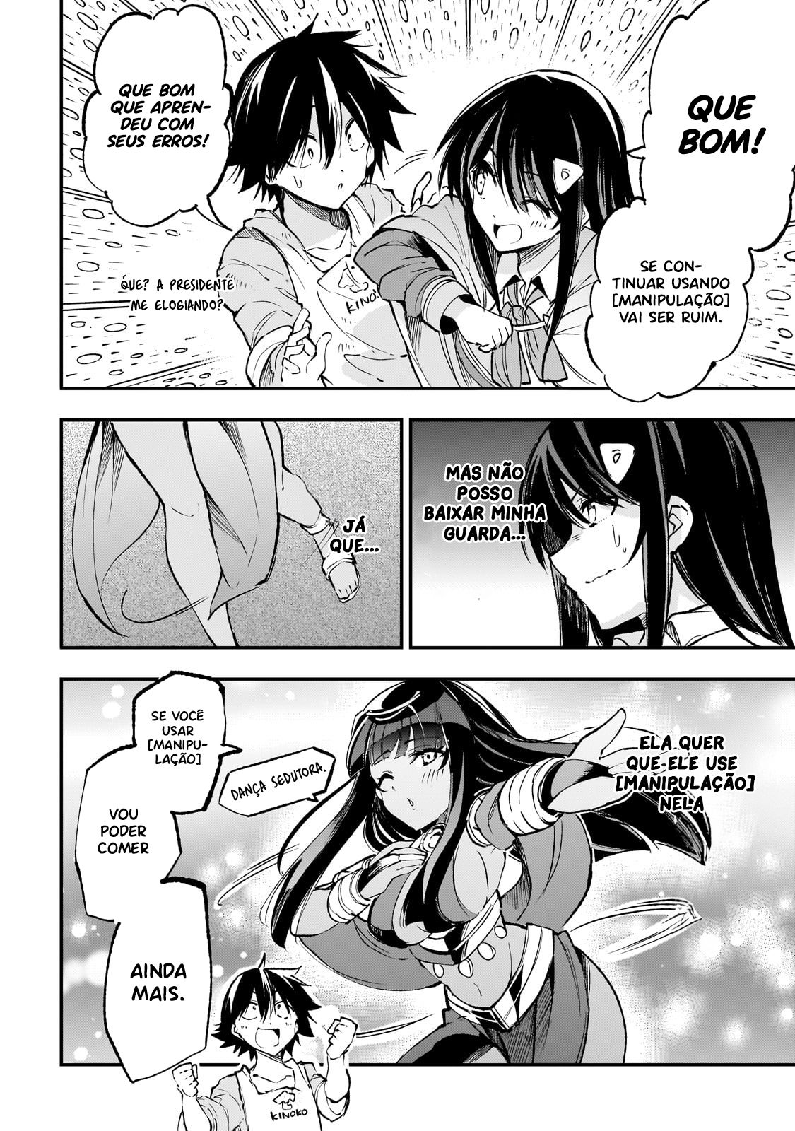 Read Loner Life in Another World PT Manga Online