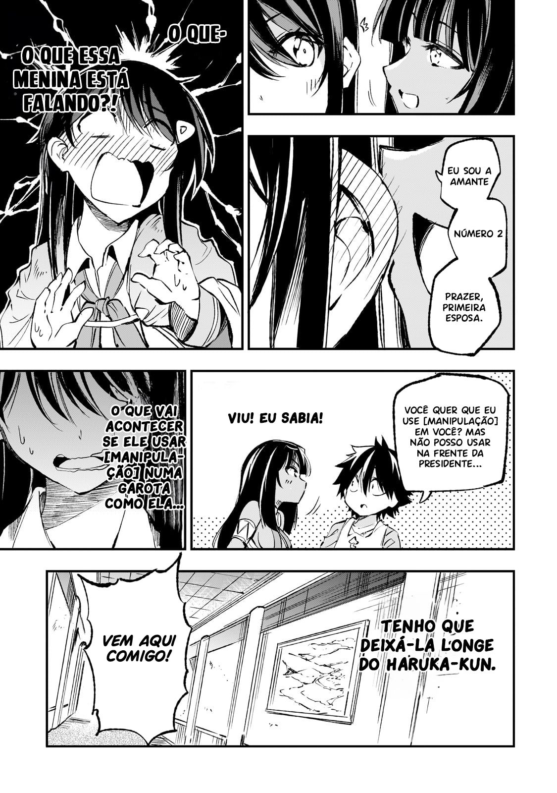 Read Loner Life in Another World PT Manga Online