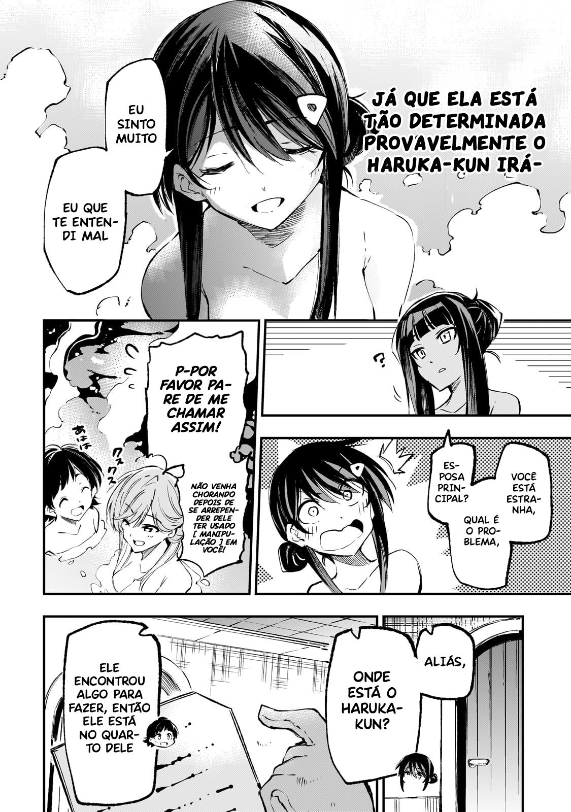 Read Loner Life in Another World PT Manga Online