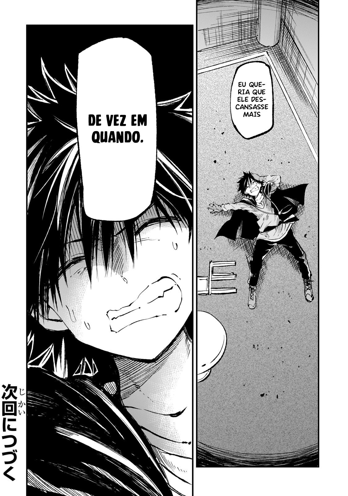 Read Loner Life in Another World PT Manga Online