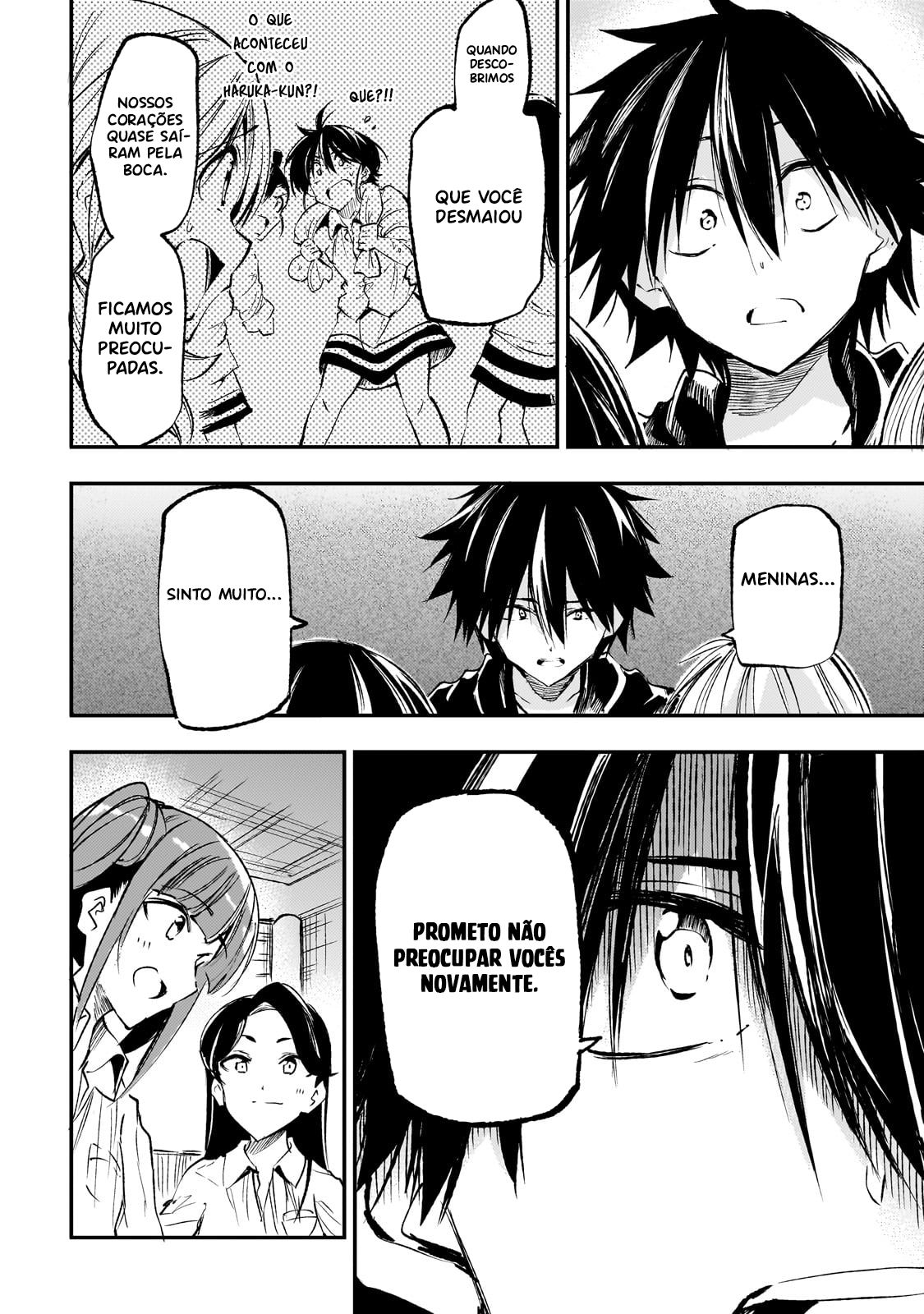 Read Loner Life in Another World PT Manga Online
