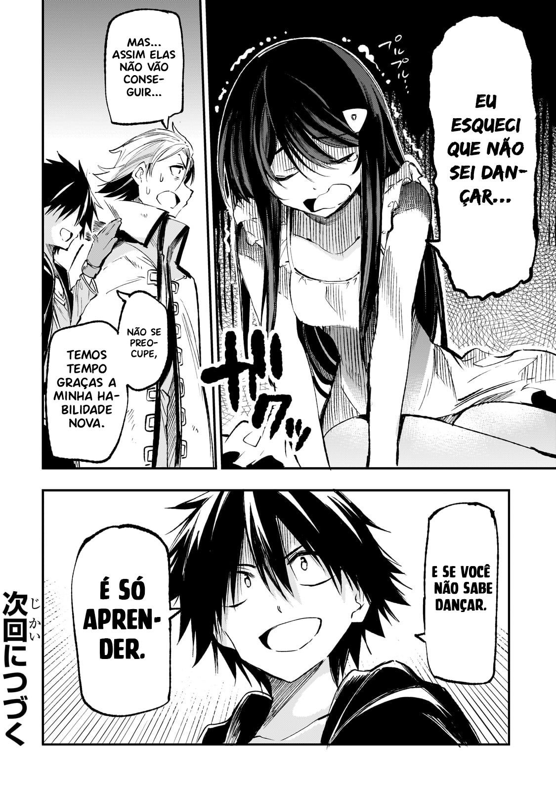 Read Loner Life in Another World PT Manga Online