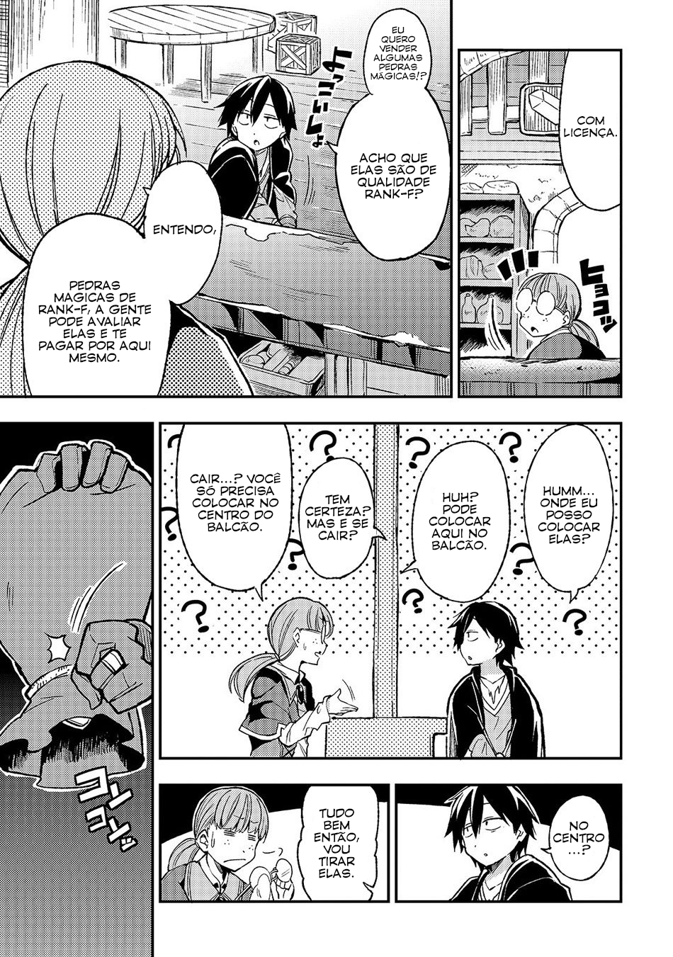 Read Loner Life in Another World PT Manga Online