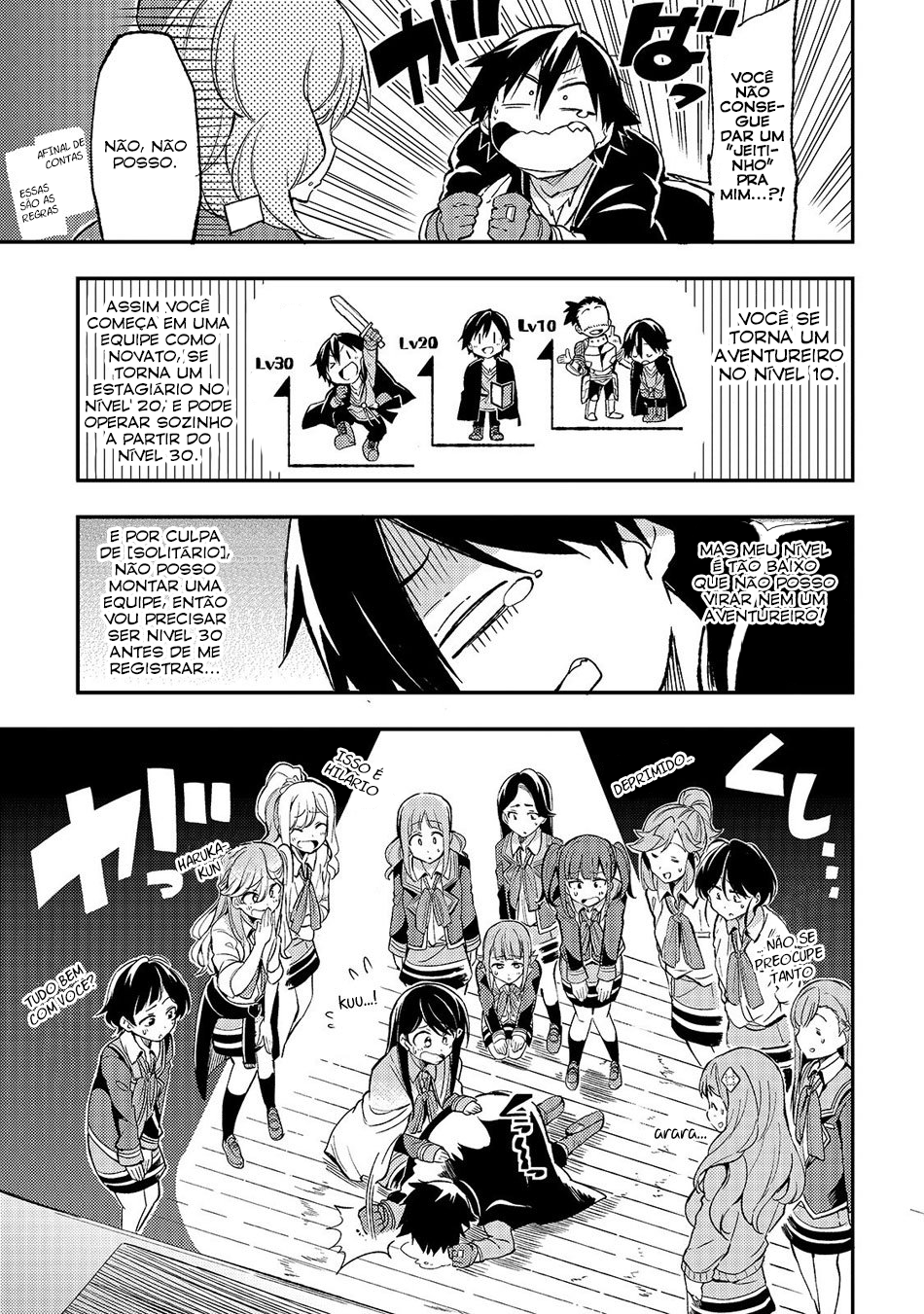 Read Loner Life in Another World PT Manga Online