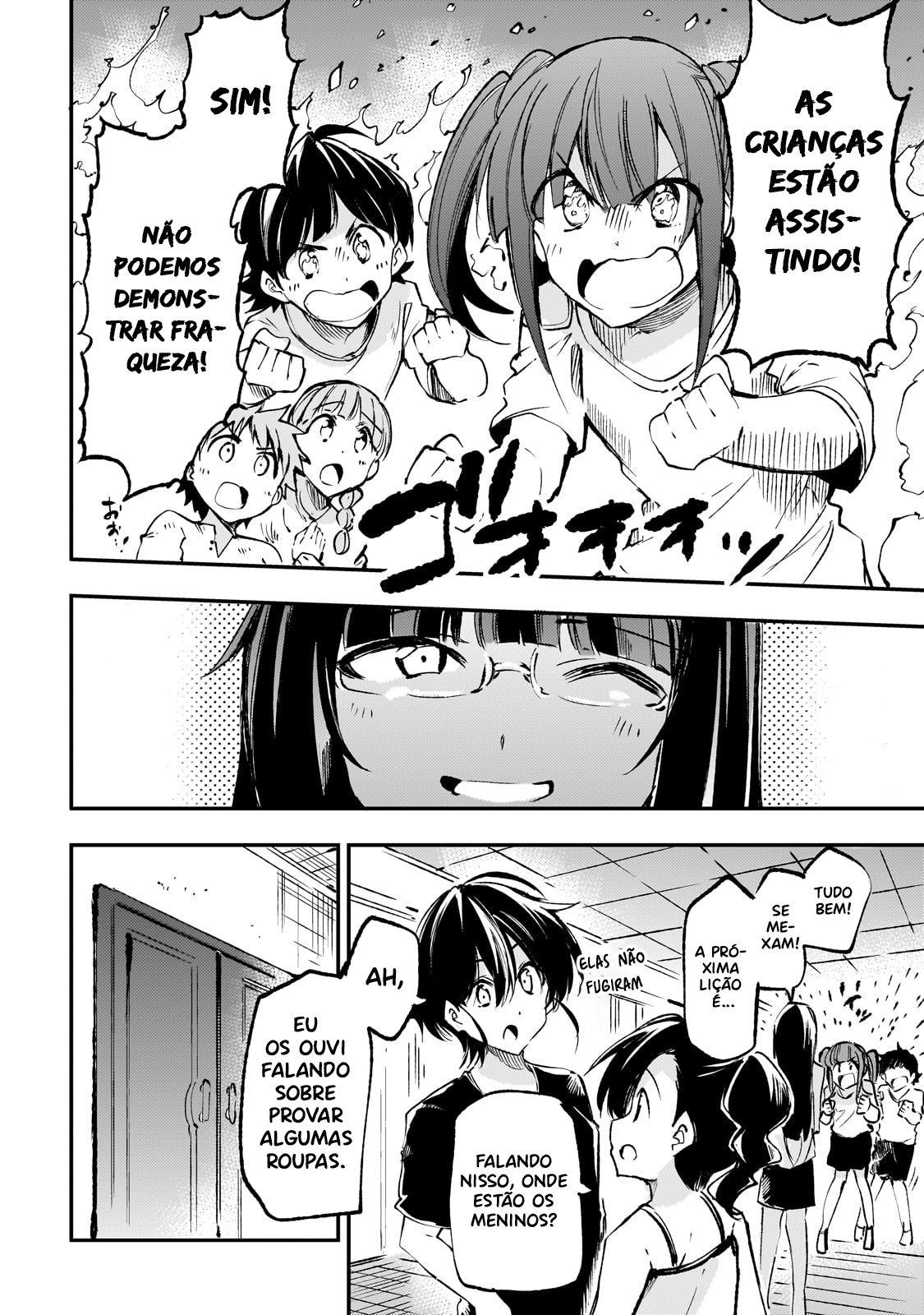 Read Loner Life in Another World PT Manga Online