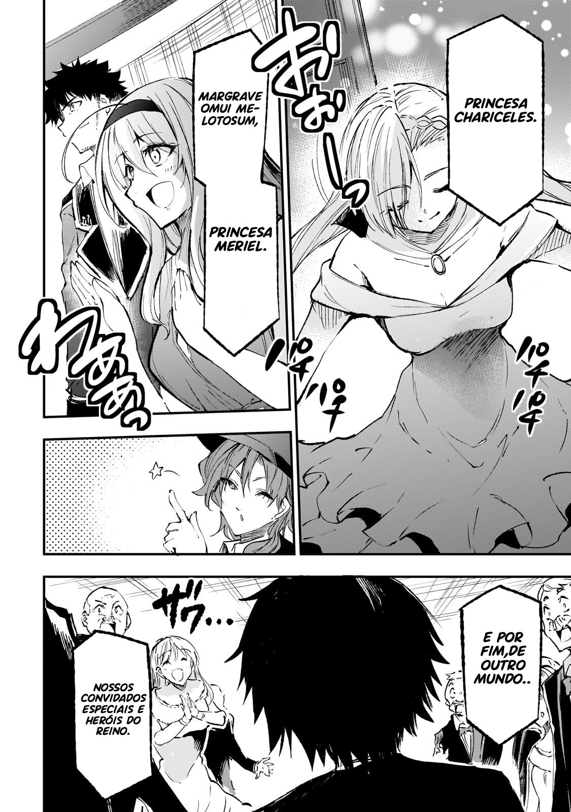 Read Loner Life in Another World PT Manga Online