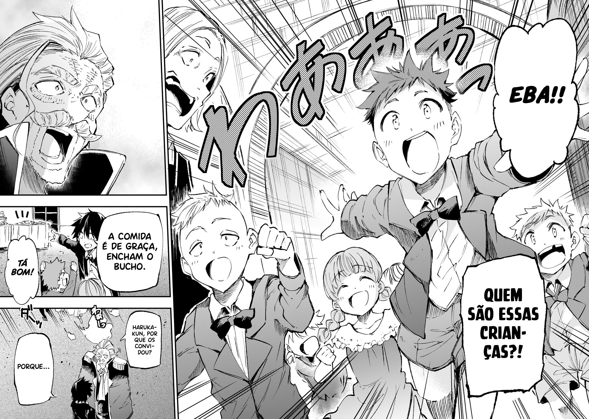 Read Loner Life in Another World PT Manga Online