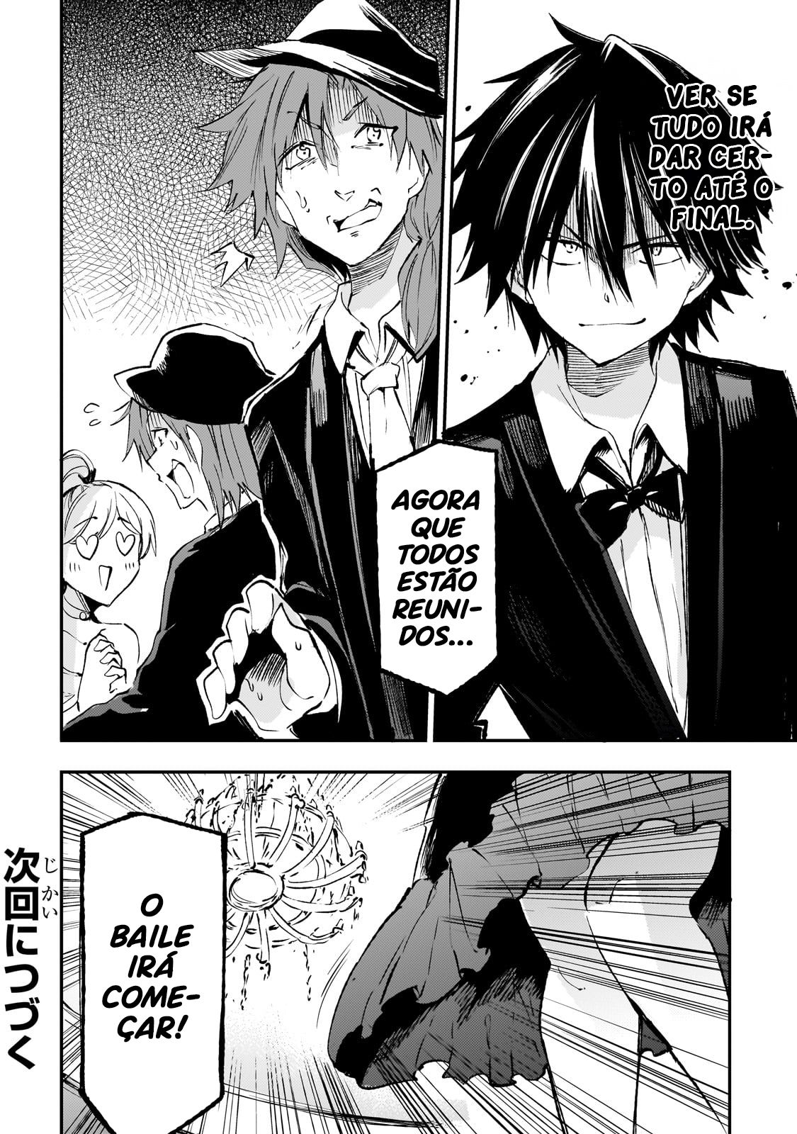 Read Loner Life in Another World PT Manga Online