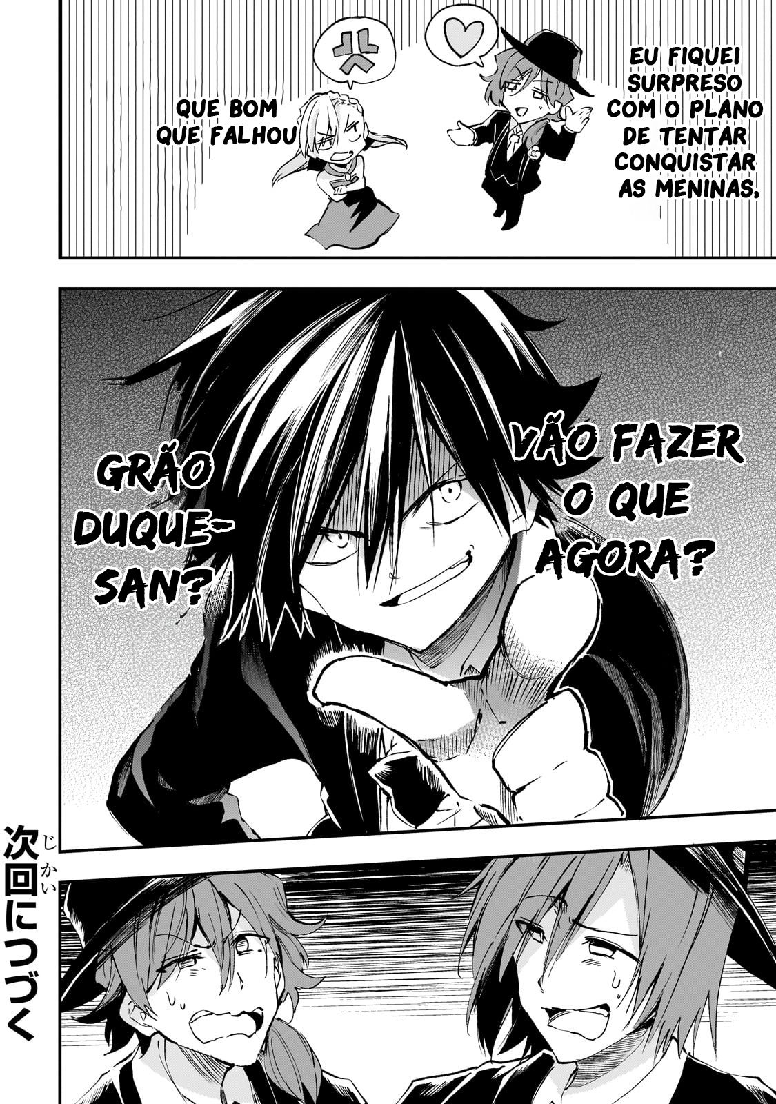 Read Loner Life in Another World PT Manga Online