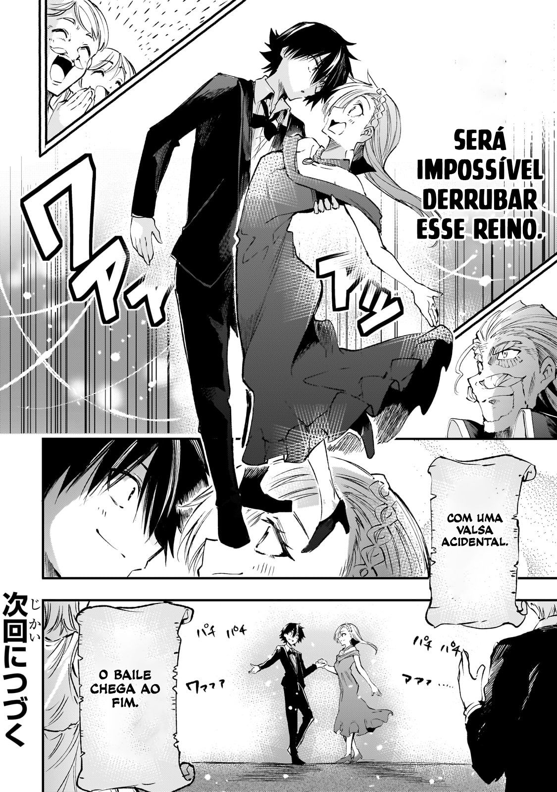 Read Loner Life in Another World PT Manga Online