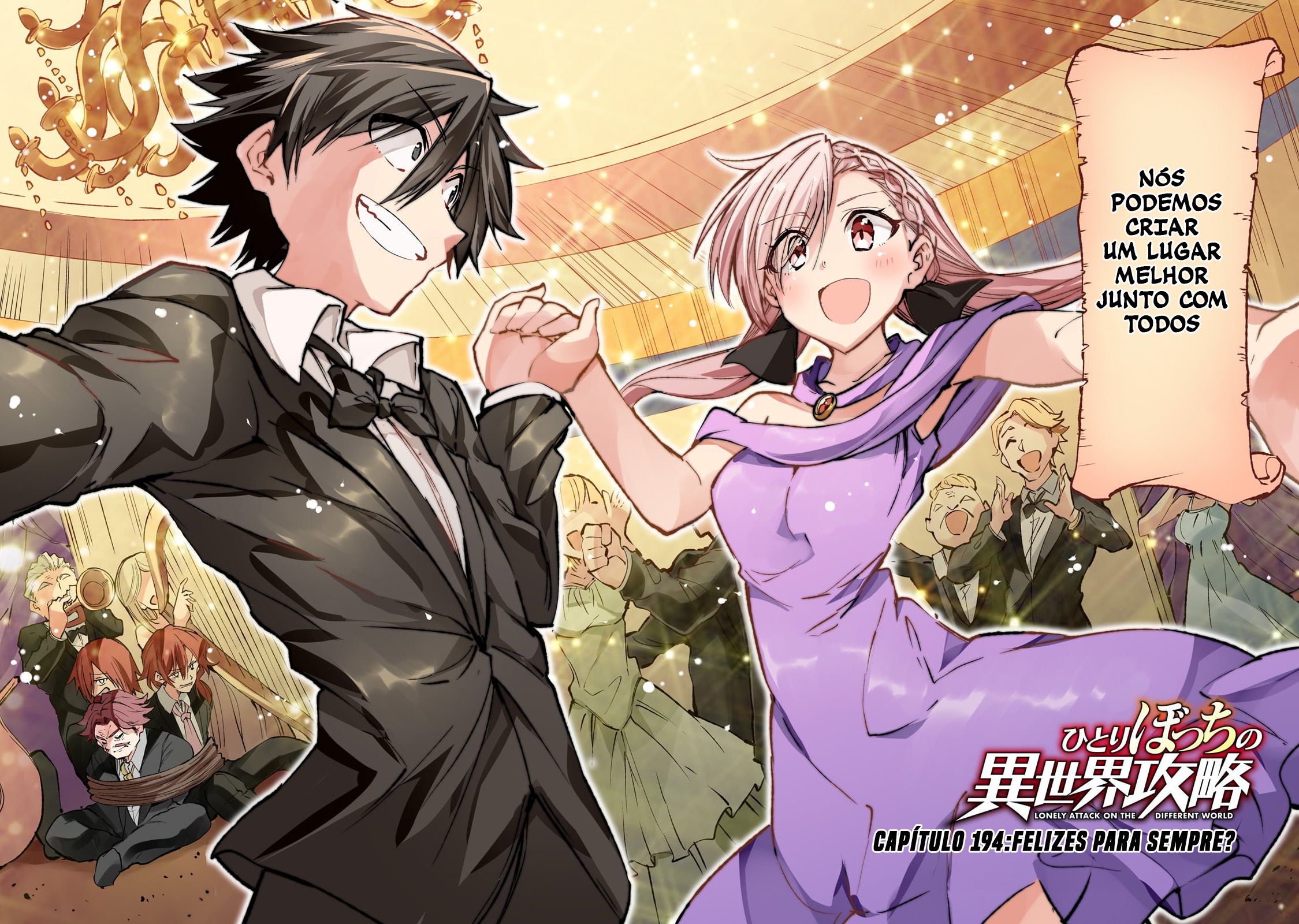 Read Loner Life in Another World PT Manga Online