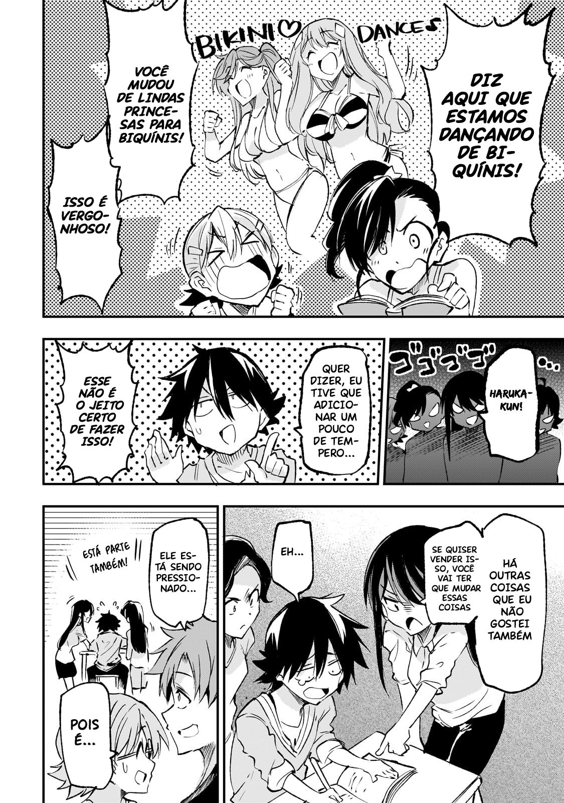 Read Loner Life in Another World PT Manga Online