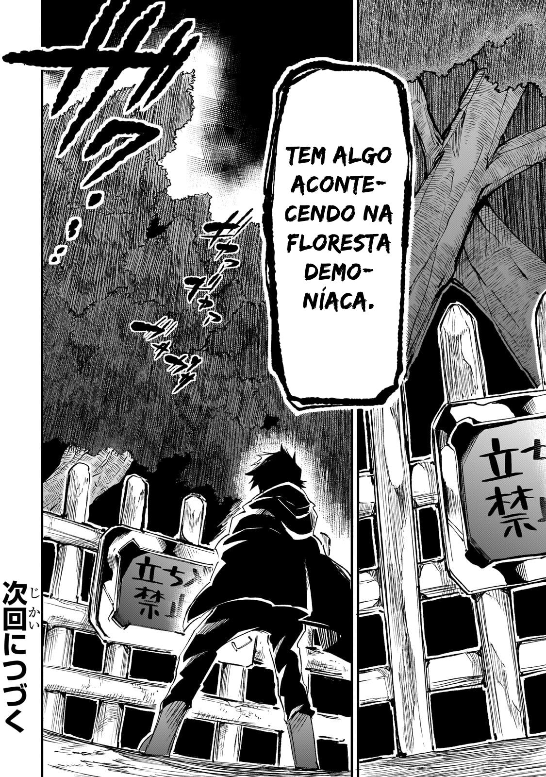 Read Loner Life in Another World PT Manga Online