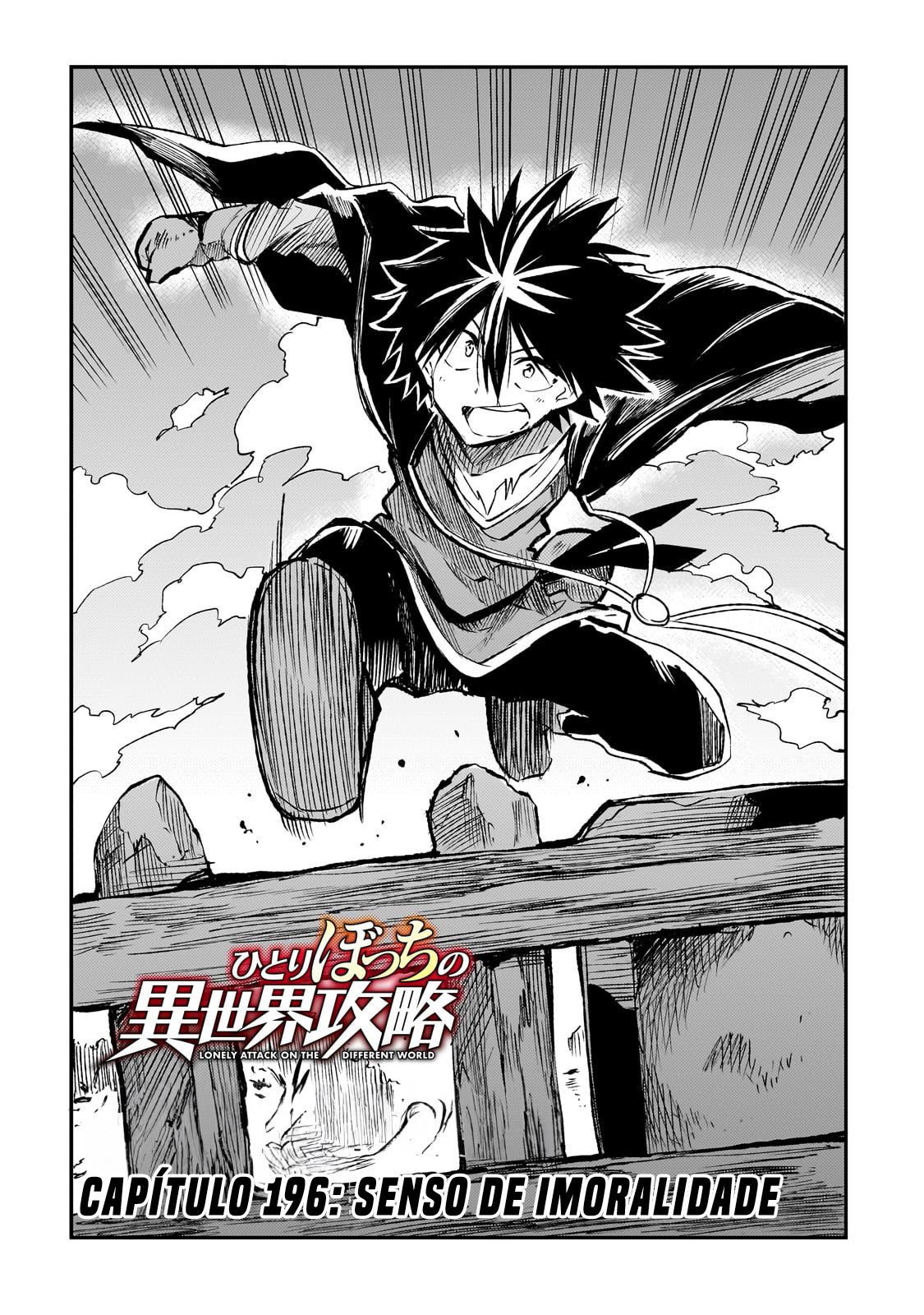 Read Loner Life in Another World PT Manga Online