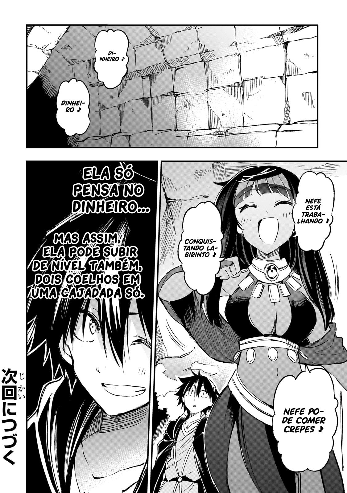 Read Loner Life in Another World PT Manga Online