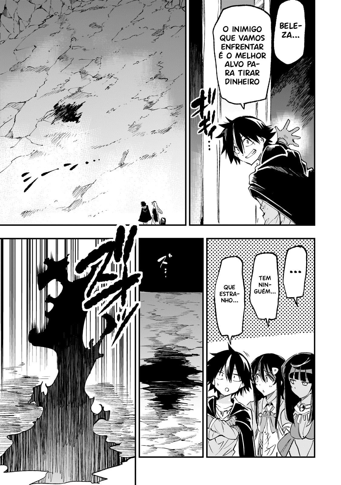 Read Loner Life in Another World PT Manga Online
