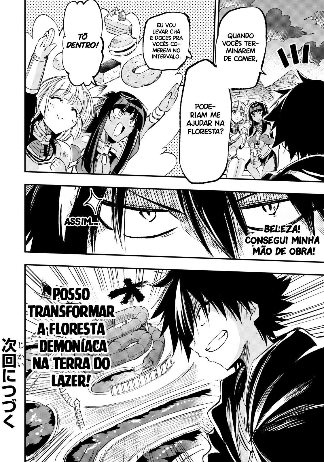 Read Loner Life in Another World PT Manga Online
