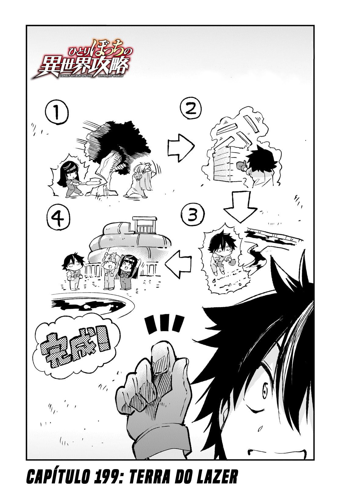Read Loner Life in Another World PT Manga Online