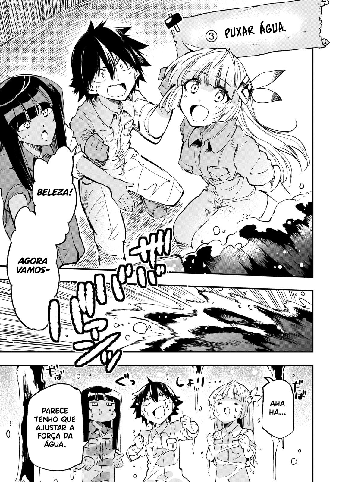 Read Loner Life in Another World PT Manga Online