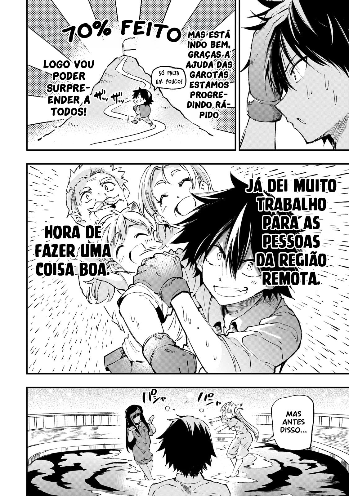 Read Loner Life in Another World PT Manga Online