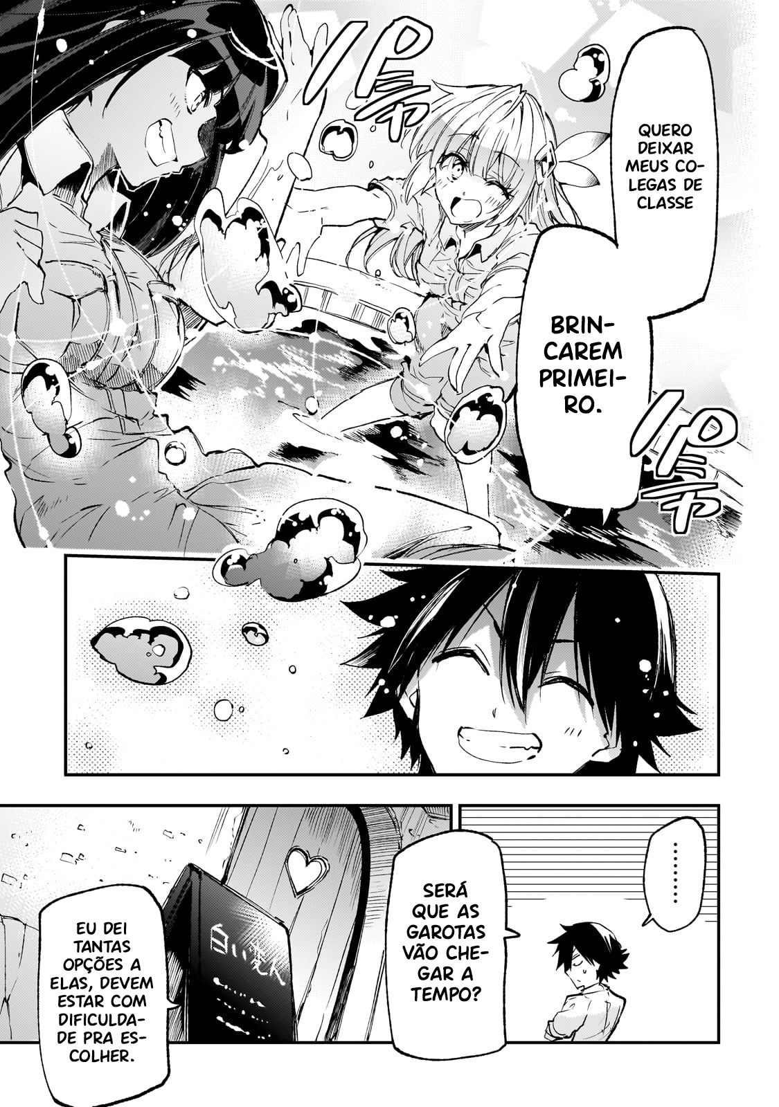 Read Loner Life in Another World PT Manga Online