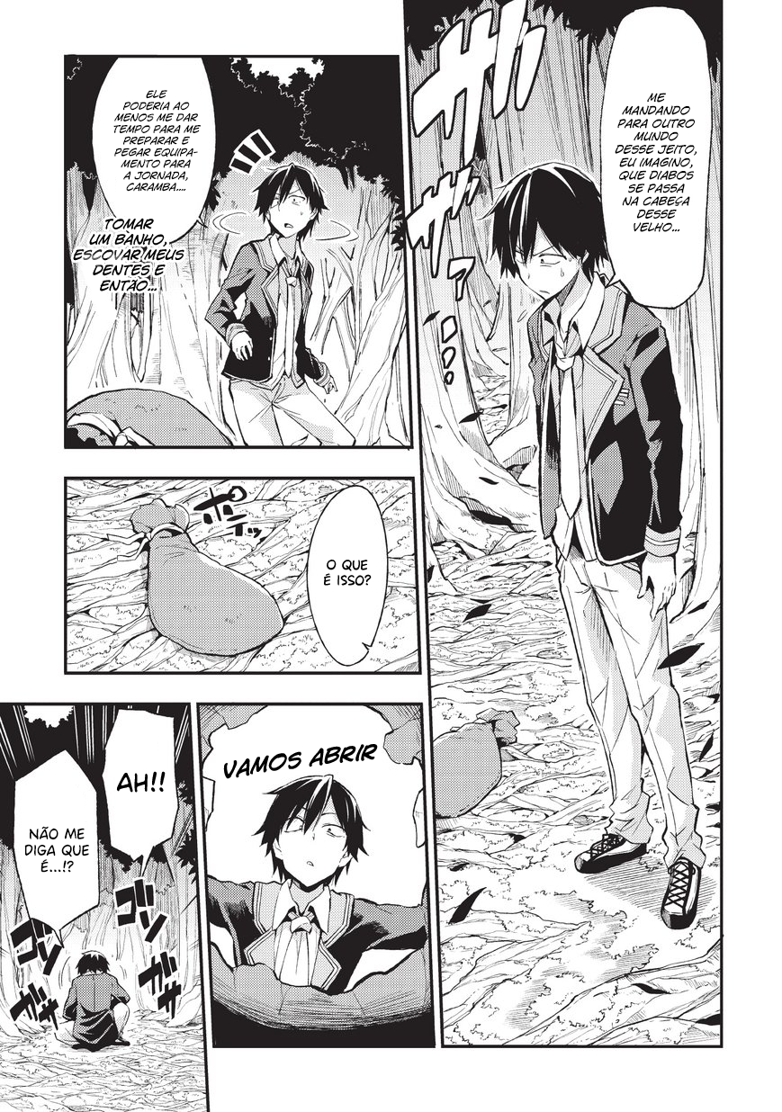 Read Loner Life in Another World PT Manga Online