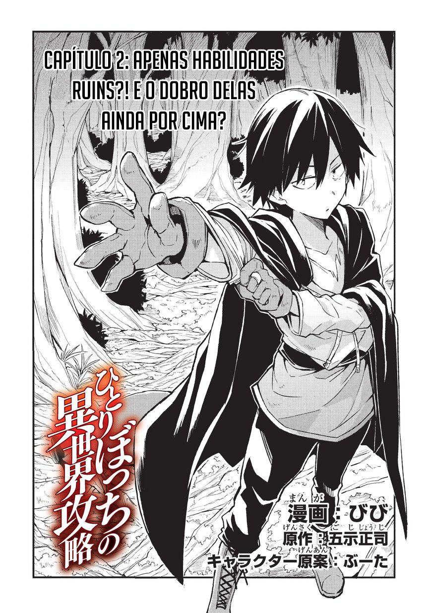 Read Loner Life in Another World PT Manga Online