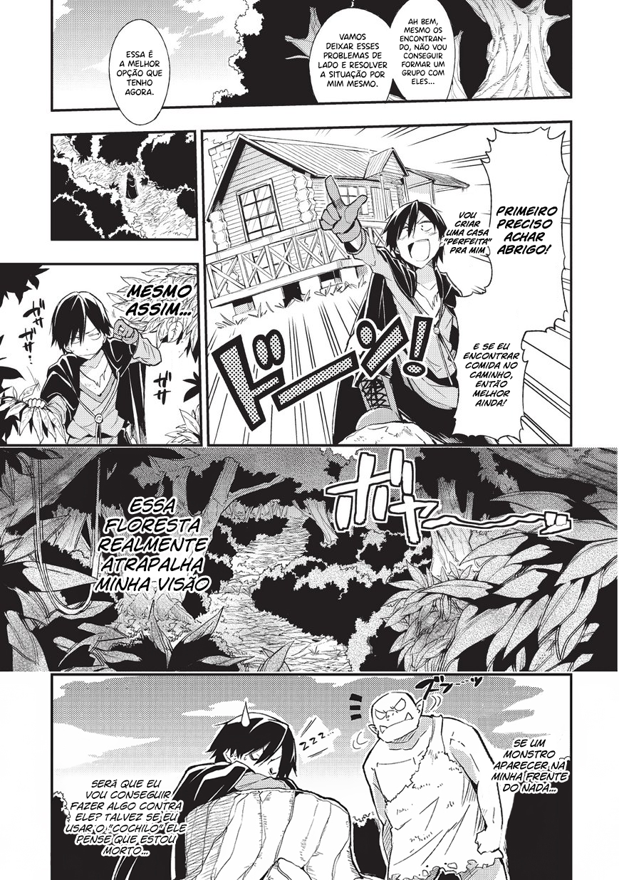 Read Loner Life in Another World PT Manga Online