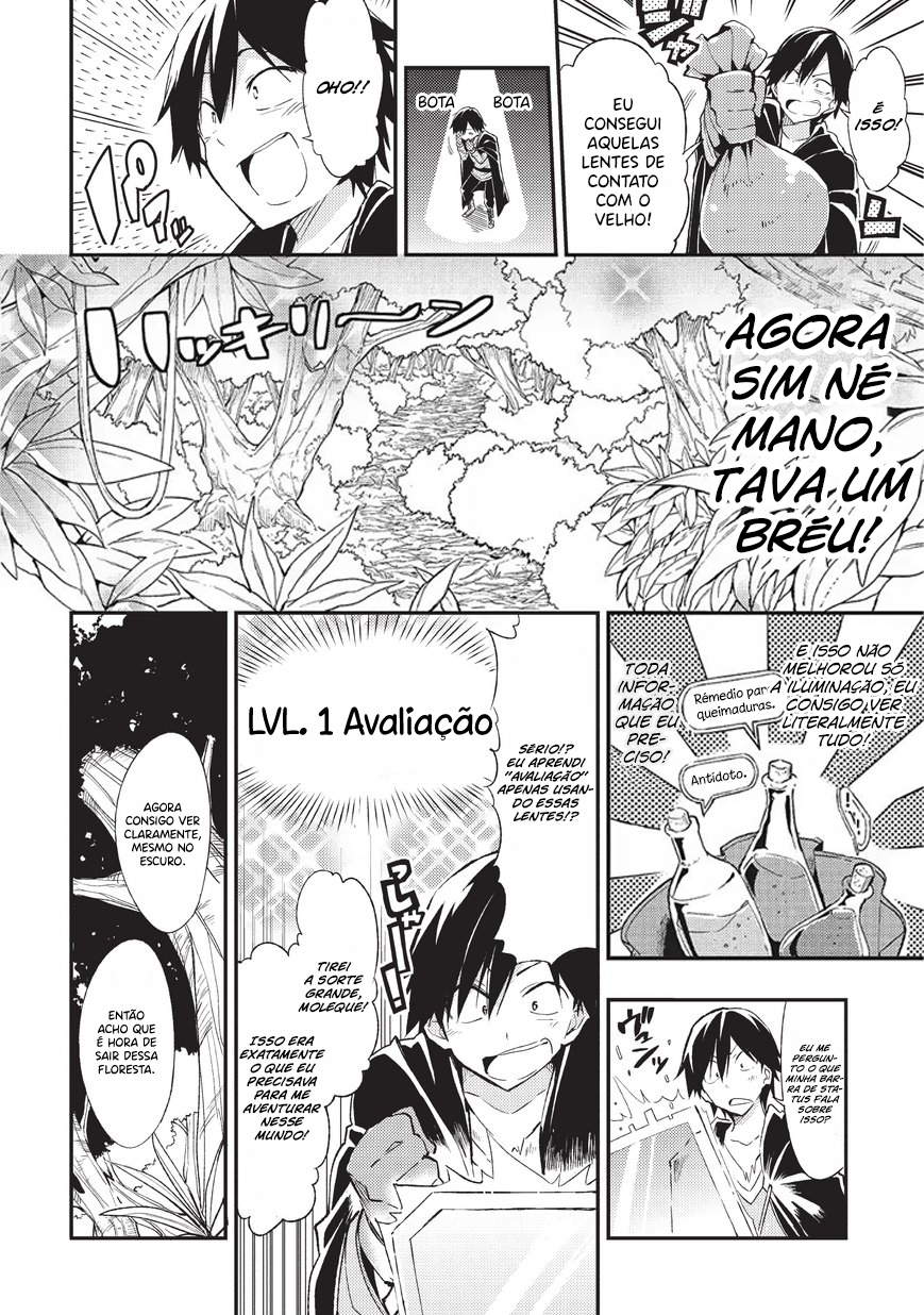 Read Loner Life in Another World PT Manga Online