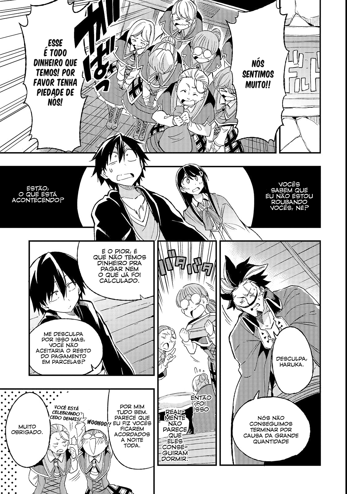 Read Loner Life in Another World PT Manga Online